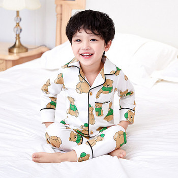 Детска пижама от две части за момчета