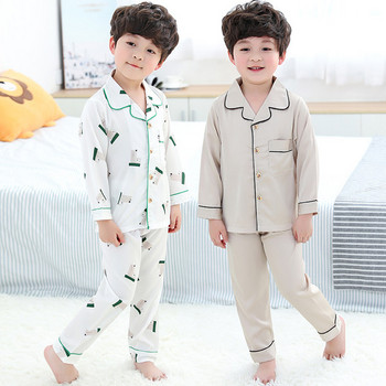 Детска пижама за момчета от две части -горнище с копчета и долнище