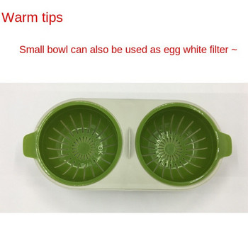 Φούρνος μικροκυμάτων διπλού κυττάρου Αυγό ατμομάγειρα Αυγό βραστό κουτί αυγών ποσέ Ατμόλουτρο Στραγγίστε κουζίνα αντικολλητικό Εργαλείο κουζίνας Κύπελλο αυγών μαγειρέματος