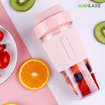 Ηλεκτρικός φορητός αποχυμωτής Usb Mini Fruit Blender Αποχυμωτής φρούτων Juice Cup Food Milkshake Πολυλειτουργικός αποχυμωτής