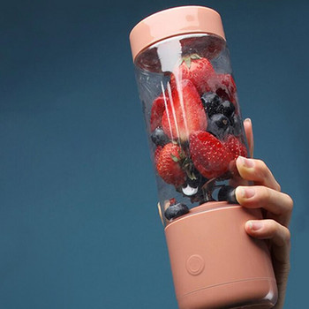 Mini Electric Juice Cup Επαναφορτιζόμενες 304 λεπίδες από ανοξείδωτο ατσάλι φορητές για σέικ Smoothies και χυμούς
