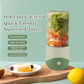 Gadgets κουζίνας Ασύρματο φορητό αποχυμωτή Ηλεκτρικό επαναφορτιζόμενο μίξερ Lemonade Cup Πολυλειτουργικό μπλέντερ Smoothie Home