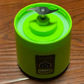 Преносим 4 остриета Електрически блендер за сок Плодове Чаша Миксер Бутилка Смути USB акумулаторна за пътуване във фитнеса