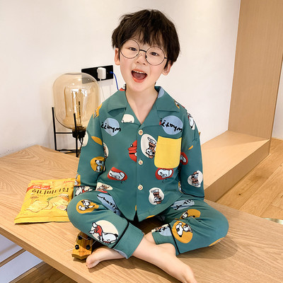 Dvodijelna pidžama za dječake s različitim printom i gumbima