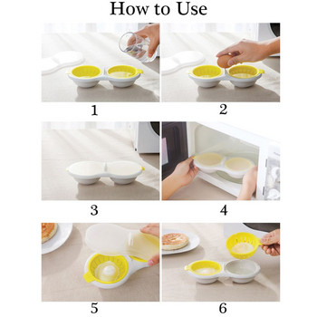 Креативно приготвяне на закуска Food Grade PP съдове за готвене с капак Устройства за яйца на пара Инструменти за яйца Кухненска джаджа Варител за яйца