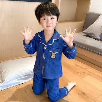 Детска пижама за момчета от две части - с бродерия и джоб