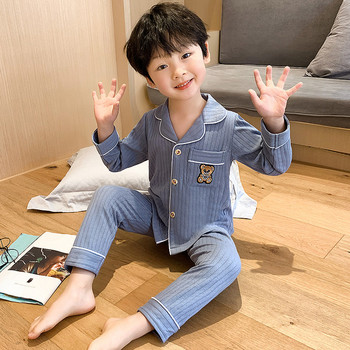 Детска пижама за момчета от две части - с бродерия и джоб