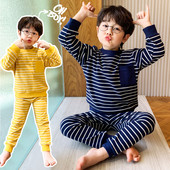 Dječja prugasta dvodijelna pidžama za dječake