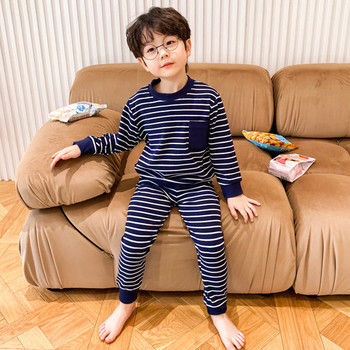 Раирана детска пижама от две части за момчета