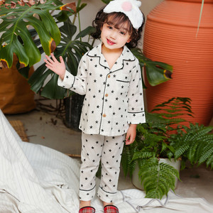 Detské dvojdielne pyžamo pre chlapcov alebo dievčatá