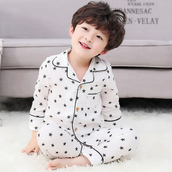 Детска пижама от две части за момчета или момичета