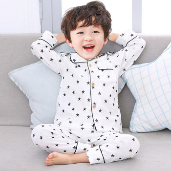 Детска пижама от две части за момчета или момичета