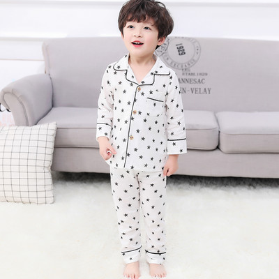 Detské dvojdielne pyžamo pre chlapcov alebo dievčatá