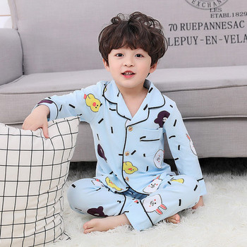 Παιδικές πιτζάμες με στάμπα  για αγόρια