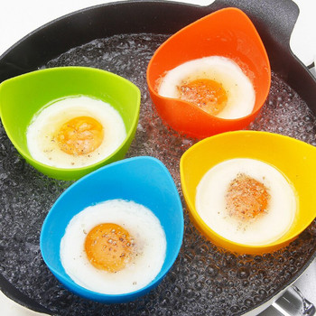 Poachers Silicone Egg Poachers 4 Pack Αντικολλητικά κύπελλα ποσέ Ασφαλής Εύκολη λειτουργία στο πλυντήριο πιάτων Ανθεκτικό φορητό για κουζίνα WXV Πώληση