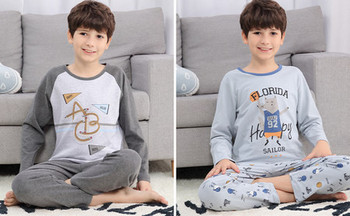Детска пижама за момчета от две части с овално деколте 