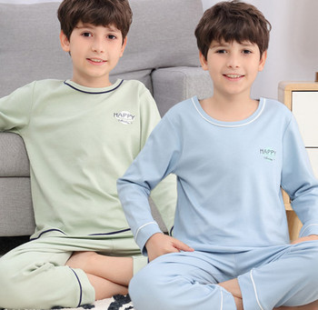 Παιδικές πυτζάμες για αγόρια με οβάλ λαιμόκοψη