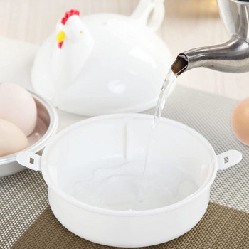 Микровълнова печка за готвене на яйца Уред за бързо готвене на яйца във формата на пиле 4 яйца Електрическа готварска машина за яйца Безопасен кухненски варител за яйца Уред за готвене на пара Джаджи