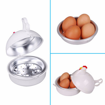 Микровълнова печка за готвене на яйца Уред за бързо готвене на яйца във формата на пиле 4 яйца Електрическа готварска машина за яйца Безопасен кухненски варител за яйца Уред за готвене на пара Джаджи
