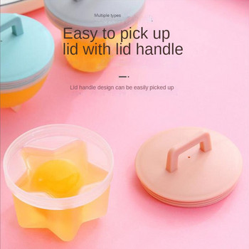 4 τμχ/Σετ χαριτωμένα εργαλεία κουζίνας αυγών με βούρτσα Πλαστικό λέβητα αυγών λαθροθήρας για Παιδικό ψήσιμο Αξεσουάρ κουζίνας φόρμα αυγών