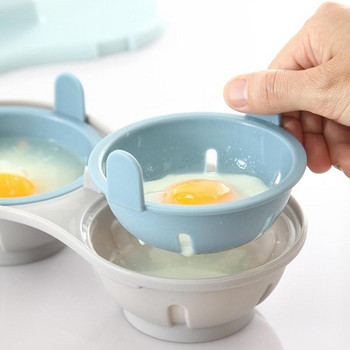 Κουτί αυγών στον ατμό κουζίνας Δημιουργικός φούρνος μικροκυμάτων Δίσκος αυγών στον ατμό Δίσκος δύο αυγών στον ατμό Κουτί φούρνου στον ατμό Αυγό φούρνος μικροκυμάτων