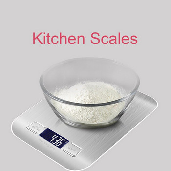 10/5 кг многофункционална кухненска везна от неръждаема стомана, прецизна електронна везна за храна с LCD дисплей, цифрови везни в грамове