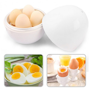 Creative Microwave Egg Boiler White Egg Poacher Εύκολος καθαρισμός Βολικός λέβητας αυγών σε σχήμα αυγού Καλή απόδοση
