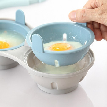 Κουτί αυγών στον ατμό Δημιουργικός δίσκος αυγών στον ατμό φούρνου μικροκυμάτων Φόρμα κουζίνας στον ατμό με δύο αυγά Πιάτο αυγών στον ατμό