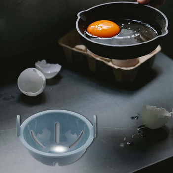 Λαθροκυνηγός αυγών μικροκυμάτων, Κουζίνα αυγών ποσέ, Αυγοπαρασκευαστής αυγά ποσέ Ατμιστήρας κουζίνας Gadget Δώρο για τη γιορτή της μητέρας