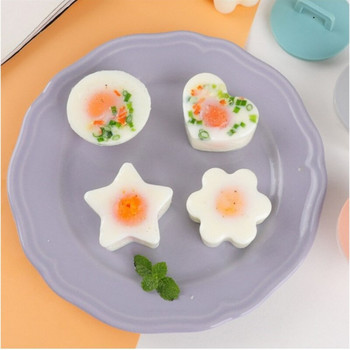 Σετ 4 τμχ με χαριτωμένα αυγά βραστά φιλικά με πλαστικά αυγά σετ κουζίνας πρωινού Ατμιστή φόρμα αυγών Εργαλεία μαγειρικής κουζίνας
