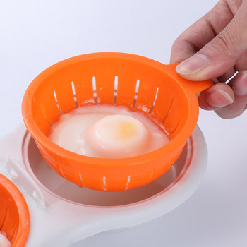Egg Poacher Microwavable Double Cup Egg Steam Nonstick Egg Maker Poached Egg Steamer Kitchen Cooking Tools Gadget