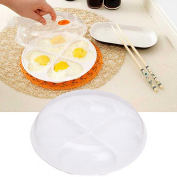 Egg Poacher Durable Smooth Edge Grade Food Simple Operation Καλούπι αυγών για κουζίνα