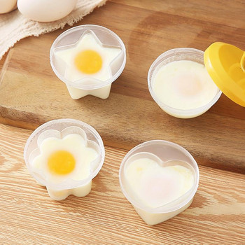 Kapmore 4Pcs/Σετ Πλαστικό Ατμοποιητή Αυγών Δημιουργικό Εργαλείο Μαγειρέματος σε Σχήμα Καρδιάς με 1 τεμ. Βούρτσα Εργαλεία αυγών