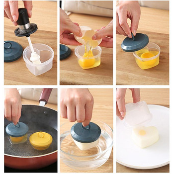 Kapmore 4Pcs/Σετ Πλαστικό Ατμοποιητή Αυγών Δημιουργικό Εργαλείο Μαγειρέματος σε Σχήμα Καρδιάς με 1 τεμ. Βούρτσα Εργαλεία αυγών
