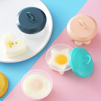 4 τεμ./Σετ Cute Egg Boiler Plastic Egg Poacher Set 4 Shapes Πρωινό στον ατμό Φόρμα φόρμας αυγών με φόρμα αυγών με πινέλο καπακιού