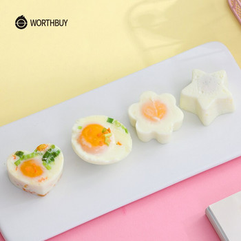 WORTHBUY 4 τεμ./Σετ χαριτωμένα εργαλεία κουζίνας αυγών με βούρτσα Πλαστικό λέβητα αυγών λαθροθήρας για παιδάκι Αξεσουάρ κουζίνας φόρμα αυγών ψησίματος