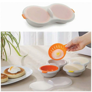 Νέο Creative Egg Poacher Μαγειρικά σκεύη κατηγορίας τροφίμων Διπλό φλιτζάνι βραστήρας αυγών Σετ αυγών στον ατμό Φούρνοι μικροκυμάτων Κουζίνα Εργαλεία μαγειρέματος