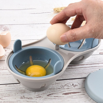 Creative Microwaet Steamed Egg Box Egg Maker Poached Egg Steamer Εργαλεία κουζίνας AC889