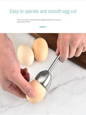 Ανοξείδωτο ανοιχτήρι με κέλυφος αυγών Ανθεκτική συσκευή αυγού Δημιουργικός κόφτης τσόφλι αυγού Απλή λειτουργία Diy Gadget κουζίνας
