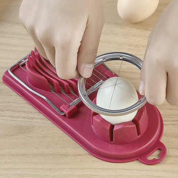 Πολυλειτουργικός ανοξείδωτος κόφτης αυγών εργαλεία κουζίνας αξεσουάρ ψησίματος Egg Slicers Egg Tools αυγοκόφτης είδη κουζίνας