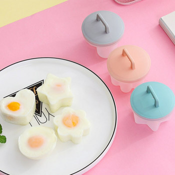 4 τμχ Heart Egg Boiler Εργαλεία μαγειρικής κουζίνας αυγών Φόρμα φόρμας με βούρτσα με καπάκι Φόρμα ομελέτας για αξεσουάρ ψησίματος κουζίνας