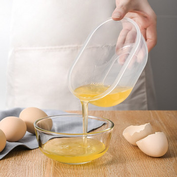 Πλαστικό διαχωριστικό αυγών Κοσκινίζοντας λευκούς κρόκους Σπίτι Κουζίνα Σεφ Τραπεζαρία Εργαλεία μαγειρικής Κουζίνας Εργαλεία αυγών Διαχωριστής λευκού αυγού