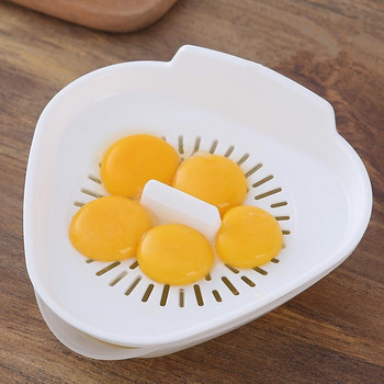 Разделител за яйчен жълтък Разделител за яйчен белтък Филтър за разделяне на бяло Разделител за яйца Бар за хранене Инструменти за яйца Кухненски инструменти за печене Комплекти джаджи