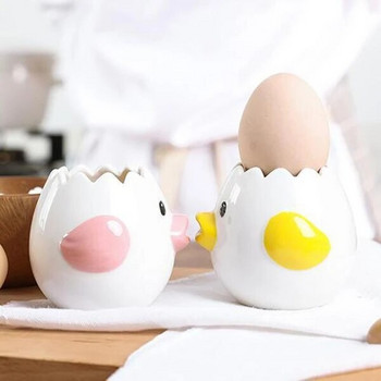 Карикатура Chick Керамичен разделител за яйца Разделител за бяло яйце Жълтък Творчески филтър за течности за яйца Съдове за печене Поставка за яйца Кухненски консумативи