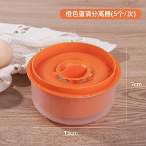 Инструменти за разделяне на белтъци Яйчен жълтък Филтър Джаджи Домакински разделител за яйца Кухненски инструмент за готвене на яйца Кухненски аксесоари
