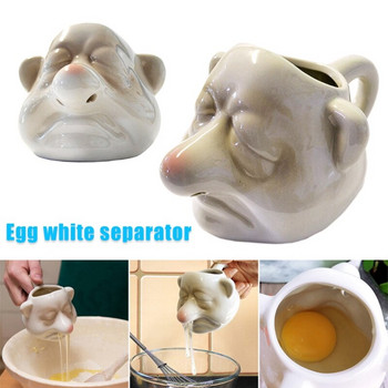 Αστεία νάνος κεραμικός διαχωριστής κρόκων αυγού Χειρός ασπράδι αυγού που τρέχει από τη μύτη Εργαλείο διαχωρισμού αυγών Δημιουργική οικιακή κουζίνα 85DA
