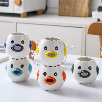 Κεραμικά Egg Separator Cute Model Cartoon Egg White Skimmer Easy Clean Κοίλο σκαλισμένο σχέδιο Εργαλείο μαγειρικής κουζίνας