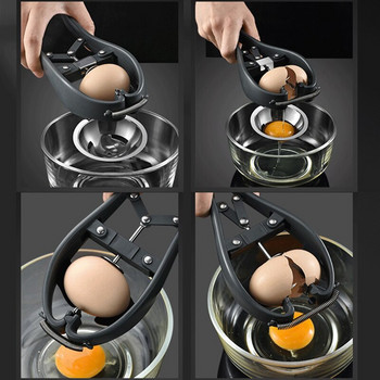 Ανοξείδωτο ανοιχτήρι αυγών με αφαιρούμενο διαχωριστικό αυγών Εργαλείο αυτόματου σπασίματος αυγών Creative Gadgets κουζίνας Κόφτης κελύφους αυγών