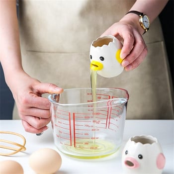 Egges White Yolk Separator Tool Chicken Egg Yolk Separator White Ceramics Ceramic Cartoon Chick Egg Separator Кухненски джаджи