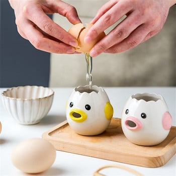 Egges White Yolk Separator Tool Chicken Egg Yolk Separator White Ceramics Ceramic Cartoon Chick Egg Separator Кухненски джаджи